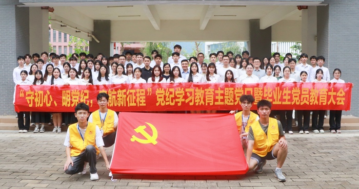 微信图片_20250219092204.jpg