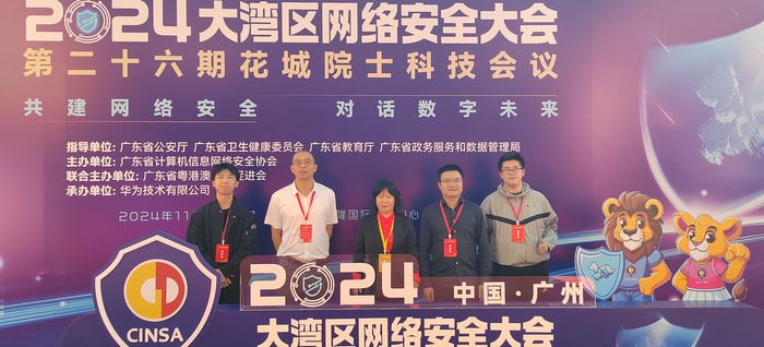 大合照.jpg