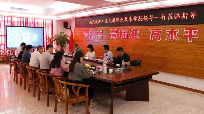 微信图片_20241112154657.jpg